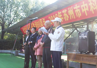 2016中科大首届“科大硒粮杯”与你共同期待门球场...