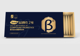 金秋九月，江南大学-硒泰克益生菌益微克2号新品发布...