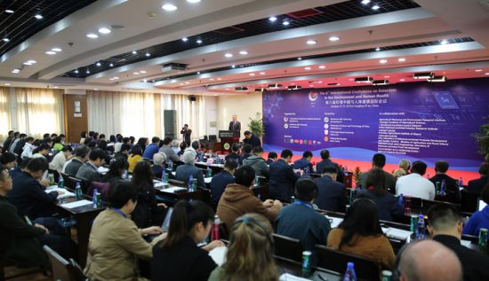 大事记丨热烈祝贺第六届环境中硒与人体健康国际会议圆...