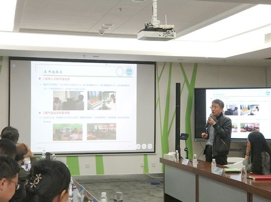 江南大学召开首轮校企协同创新实验室建设终期（年度）...