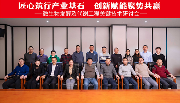 微信图片_20210108103457.jpg