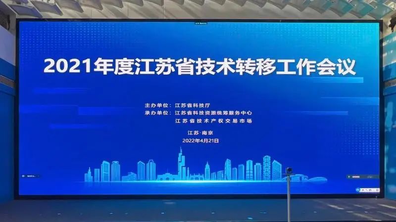 微信图片_20220425142219.jpg