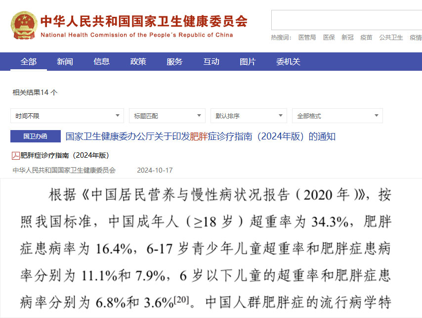 1772786147.jpg 官网1.jpg