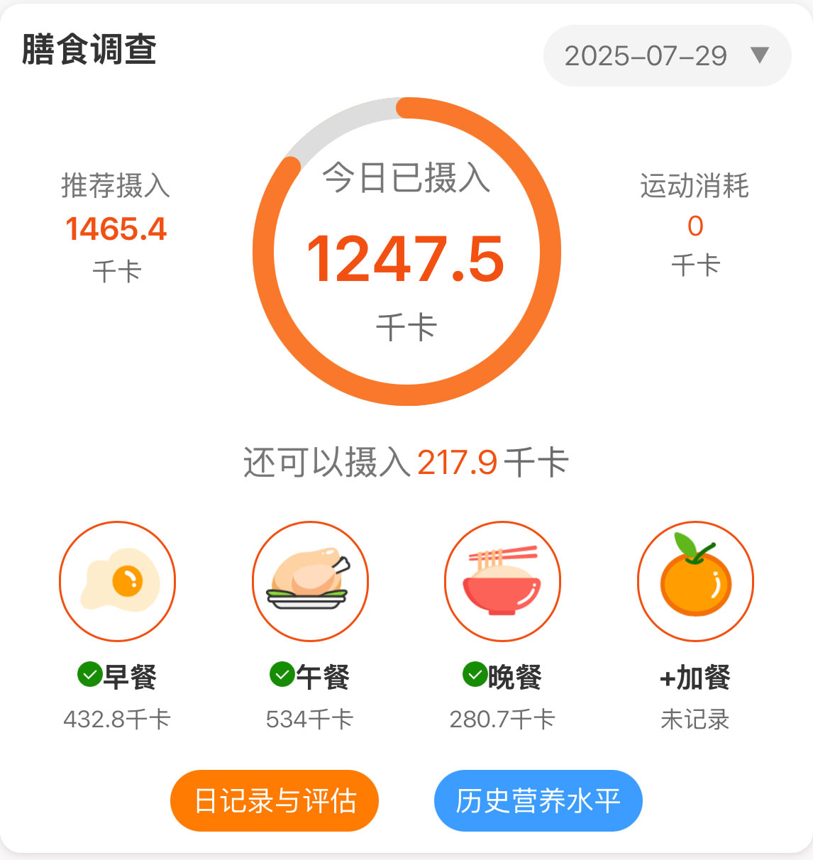 1772786175.jpg 7358001ee64c758334194a17c4575a8a.jpg